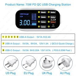 עמדת טעינה USB 6