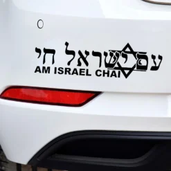 CS-758# Israel LIVE version 2. funny car sticker vinyl decal for auto car stickers styling car decoration choose size 3